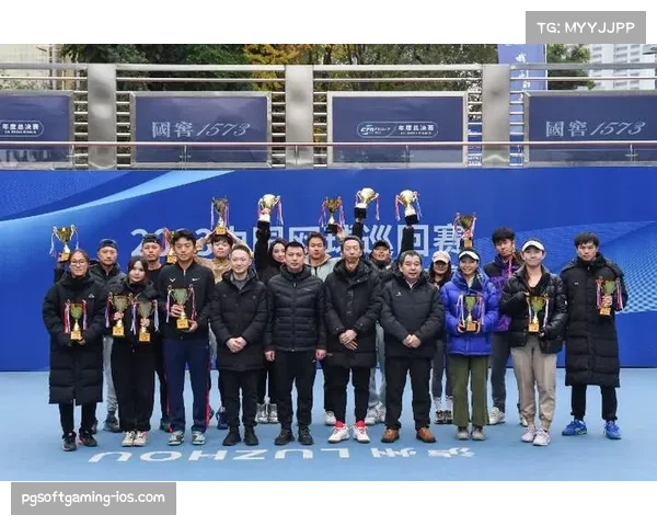 世界网球洲际对抗赛深圳落幕 创新模式获球员球迷肯定