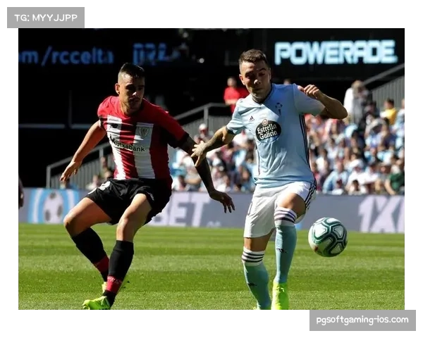 塞尔塔战平赫塔菲 阿斯帕斯关键传球数仍冠绝全场